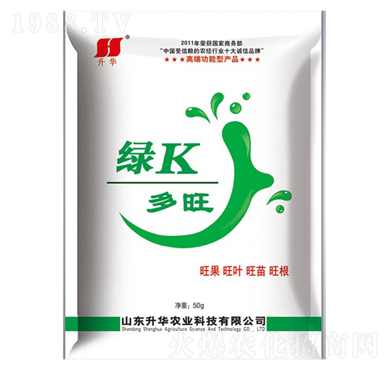 綠K多旺-升華