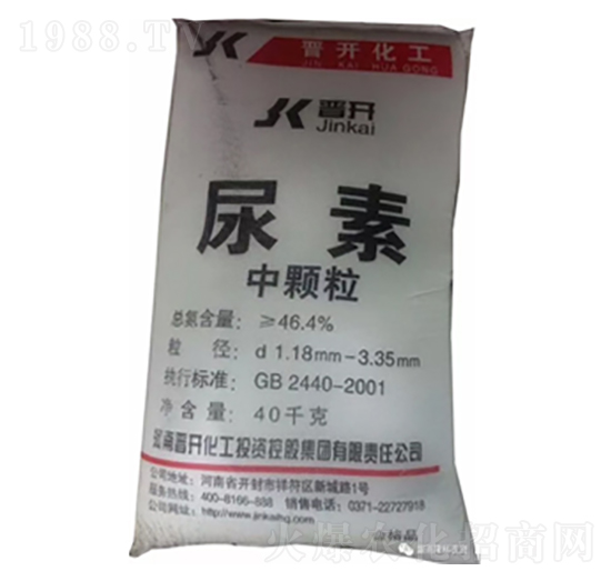 晉開牌中顆粒尿素-隆科農資