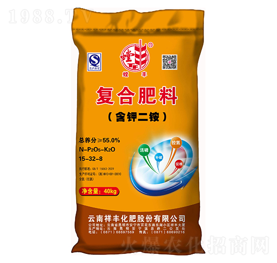 含鉀二銨復合肥料15-32-8-螳豐-弘祥化工