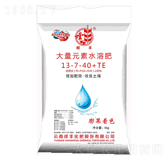 大量元素水溶肥料13-7-40+TE-螳豐-祥豐石化