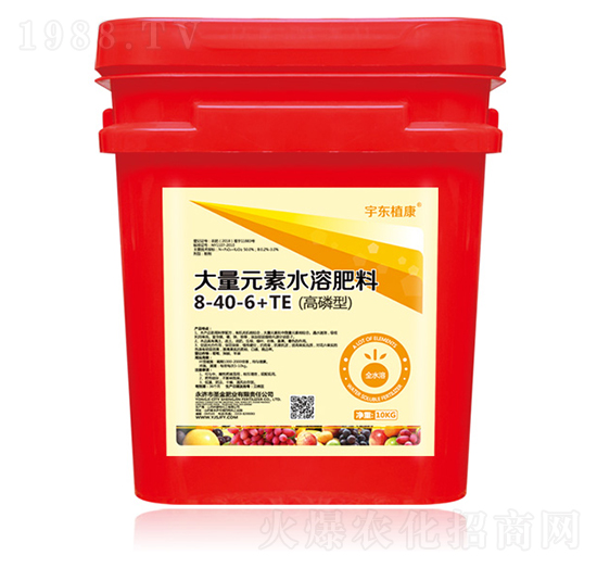 高磷型大量元素水溶肥料8-40-6+TE-宇東植康-圣金肥業