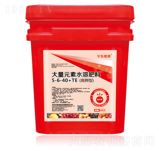 高鉀型大量元素水溶肥料5-6-40+TE-宇東植康-圣金肥業