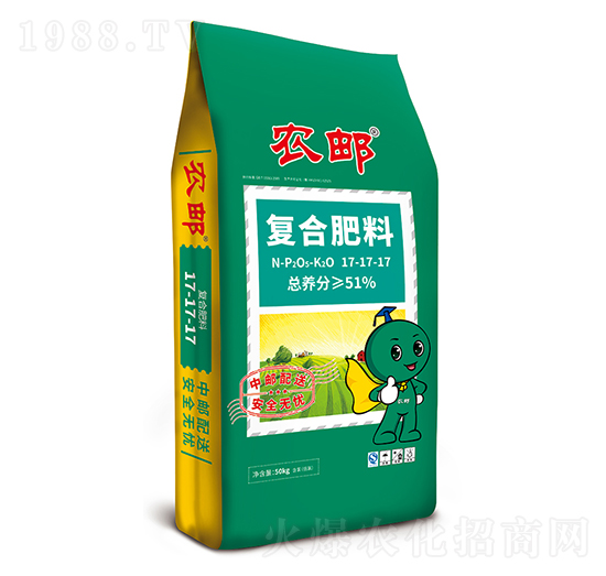 農郵腐植酸復合肥17-17-17-農郵肥業