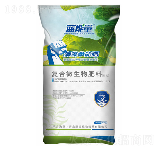 復合微生物肥料-海藻拳能肥-藍能量-藻源植物