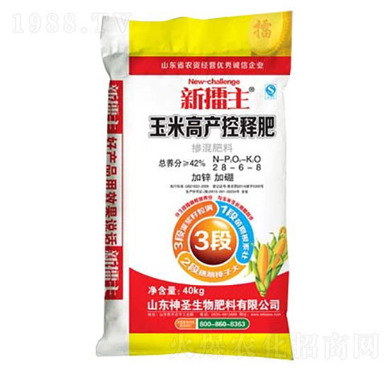 玉米高產控釋放肥28-6-8-新擂主-神圣生物