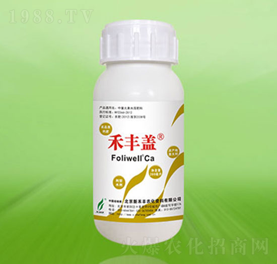 木質磺酸螯合鈣肥-禾豐蓋-新禾豐