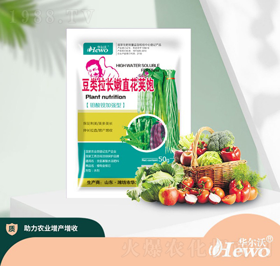 豆類(lèi)拉長(zhǎng)嫩直花莢飽-華爾沃