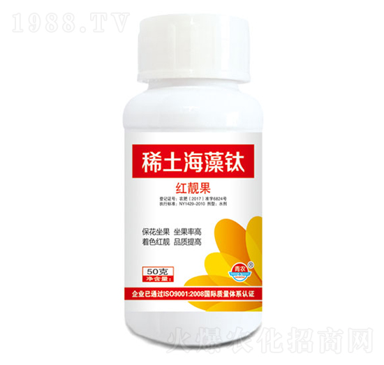 50克含氨基酸水溶肥料-紅靚果-稀土海藻鈦-青農(nóng)奇寶