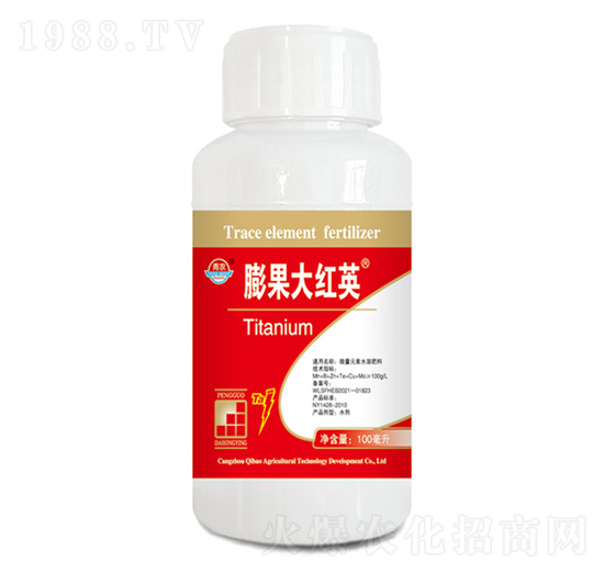 100毫升鈦素型膨果大紅英-青農(nóng)奇寶