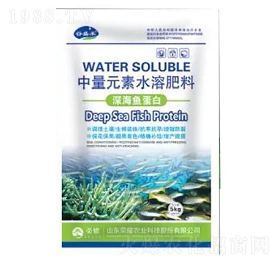 深海魚蛋白-中量元素水溶肥料-榮耀農業