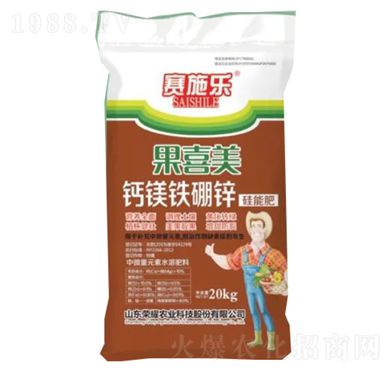 鈣鎂鐵硼鋅-賽施樂-榮耀農(nóng)業(yè)
