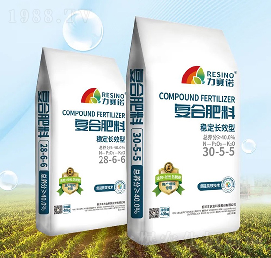 穩定長效型復合肥料-力賽諾-澳特爾