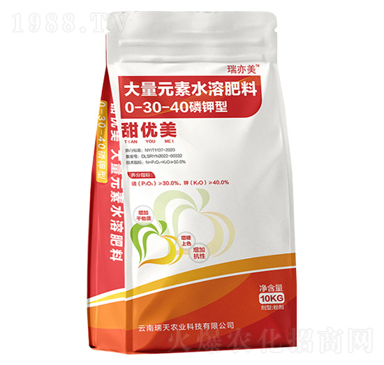 高鉀型大量元素水溶肥0-30-40-瑞天農業