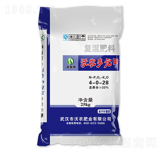 復混肥料4-0-28-沃農多元甲-沃農肥業