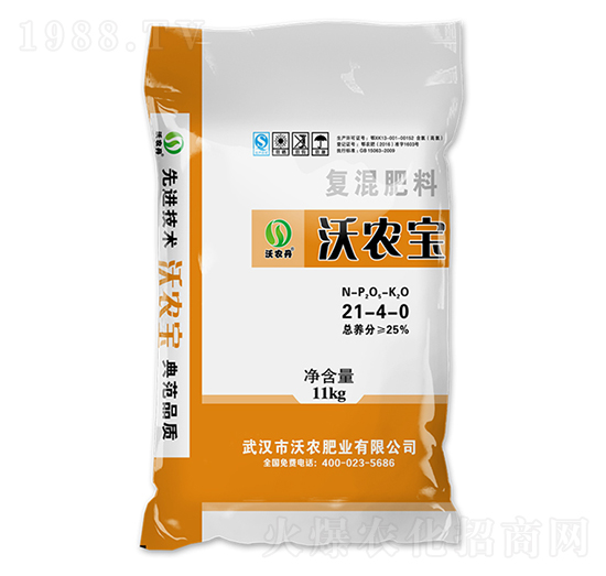 復混肥料21-4-0-沃農寶-沃農肥業