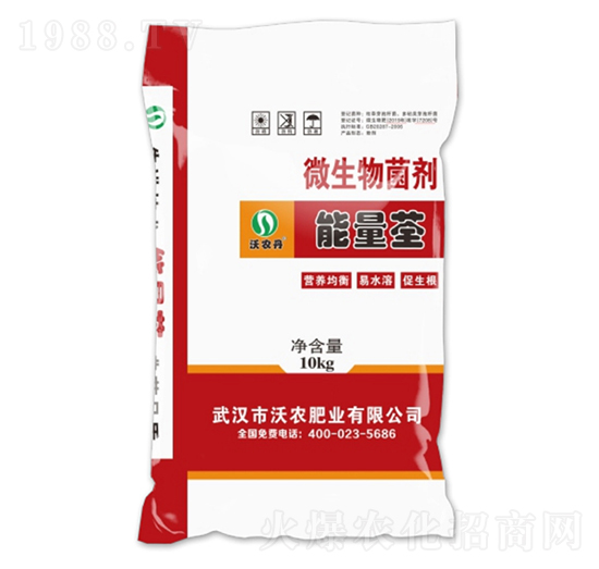 微生物菌劑-能量荃-沃農肥業