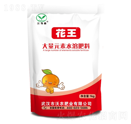 大量元素水溶肥料-花王-沃農丹-沃農肥業