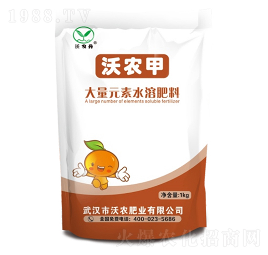 沃農甲大量元素水溶肥料-沃農丹-沃農肥業