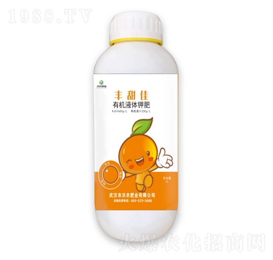 有機液體鉀肥-豐甜佳-沃農丹-沃農肥業