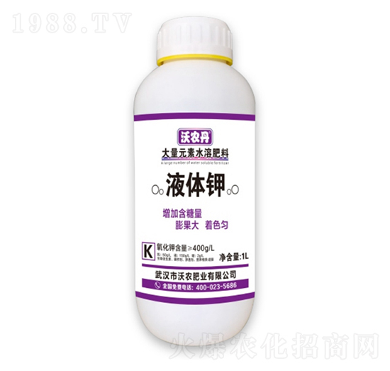 大量元素水溶肥料-液體鉀-沃農丹-沃農肥業