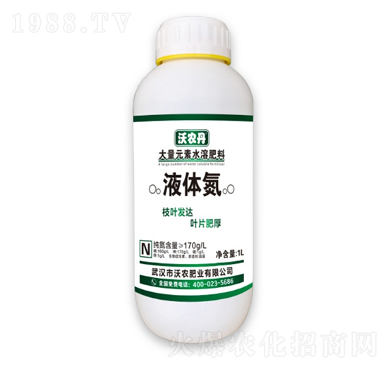 大量元素水溶肥料-液體氮-沃農丹-沃農肥業