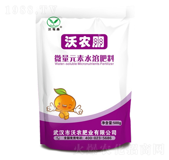微量元素水溶肥料-沃農朋-沃農丹-沃農肥業