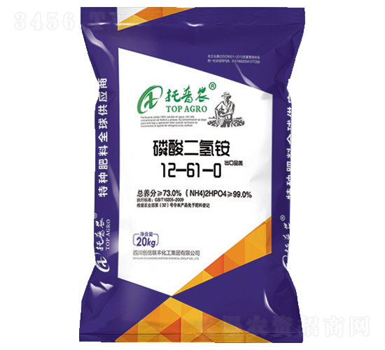 磷酸二氫銨（MAP）-創信聯豐