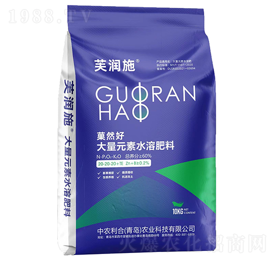 菓然好大量元素水溶肥料20-20-20+TE-芙潤施-中農利合