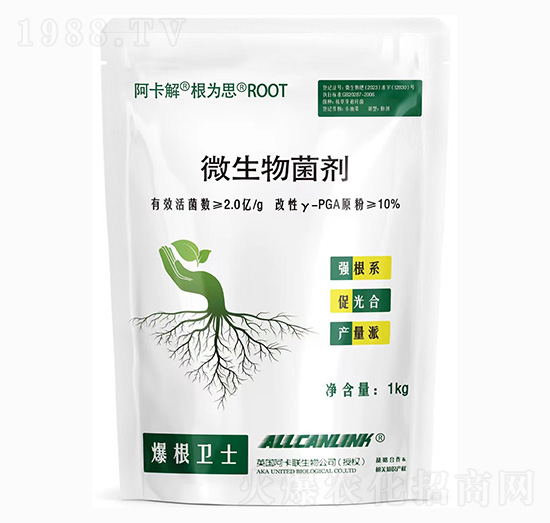 微生物菌劑-爆根衛士-杜斯農