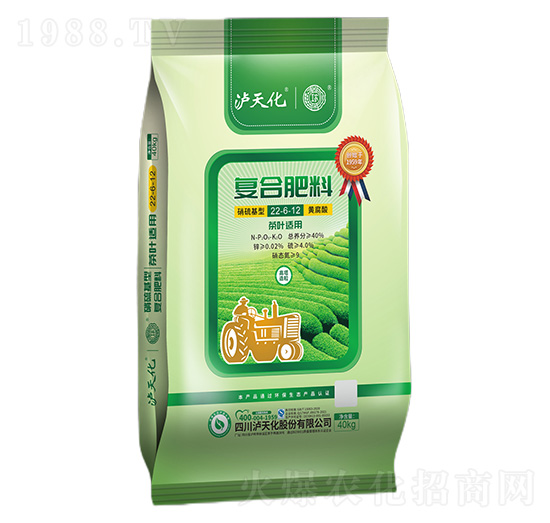茶葉適用復合肥料22-6-12-工農-瀘天化