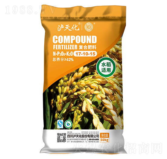 水稻適用復合肥料17-10-15-工農-瀘天化