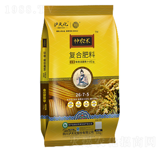復合肥料26-7-5-神農術-瀘天化