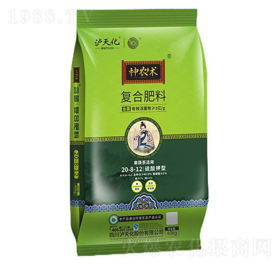 果蔬茶適用復合肥料20-8-12-神農術-瀘天化