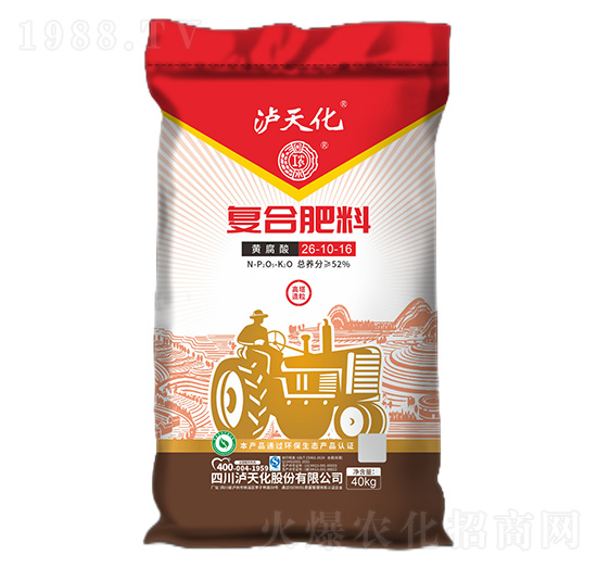 黃腐酸復合肥料26-10-16-工農-瀘天化