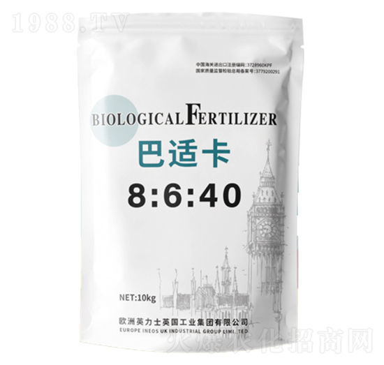 植物源高活性大量元素肥料8-6-40-巴適卡