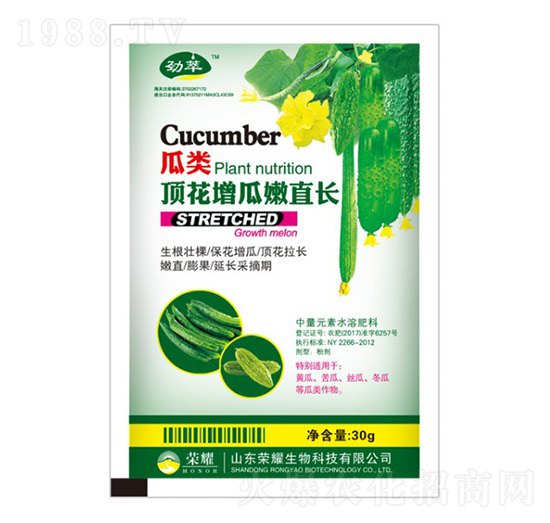 頂花增瓜嫩直長-勁萃-榮耀農業