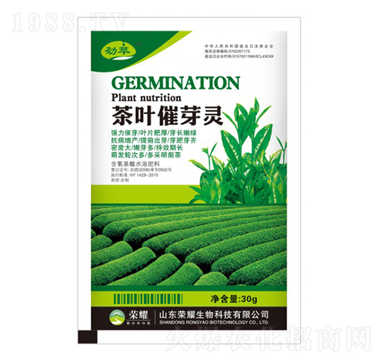 茶葉催芽靈-勁萃-榮耀農業