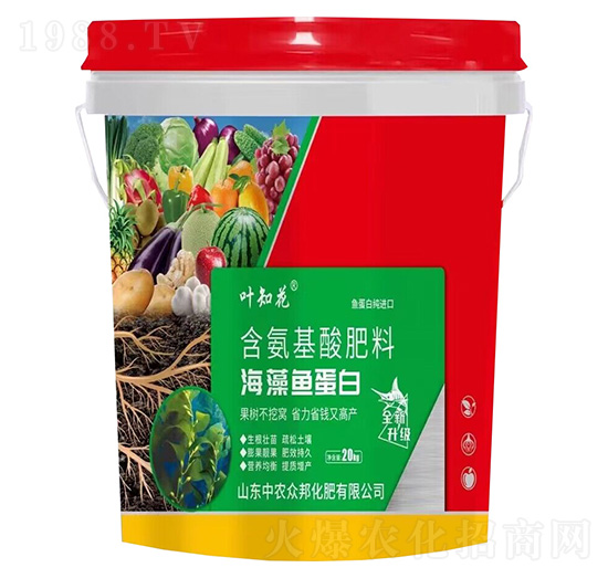 海藻魚蛋白-葉知花-中農眾邦
