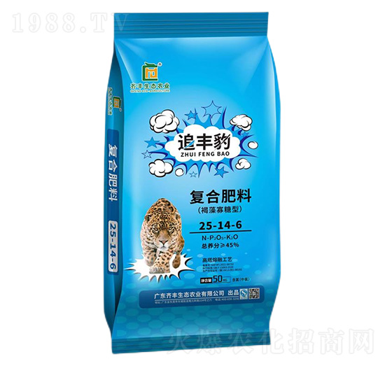 高塔熔融褐藻寡糖型復合肥料25-14-6-追豐豹-齊豐農業