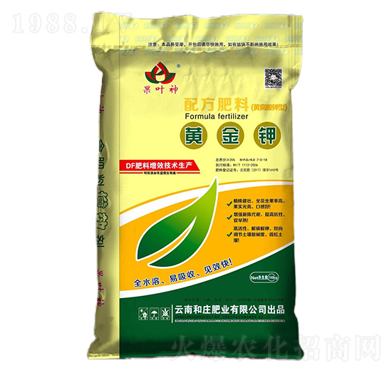 黃腐酸鉀型配方肥料7-0-18-黃金鉀-果葉神-和莊肥業