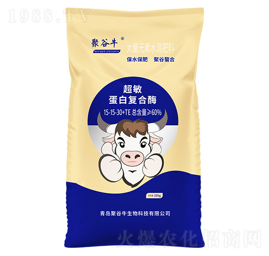 超敏蛋白復合酶大量元素水溶肥料15-15-30+TE-聚谷牛