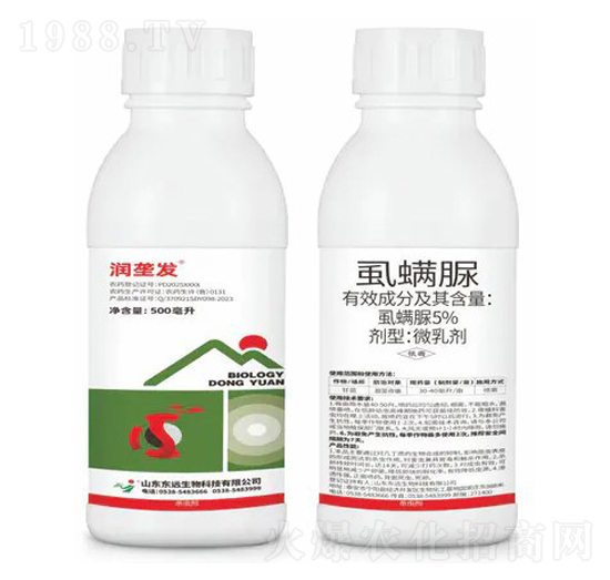 5%虱螨脲微乳劑-潤壟發-東遠生物