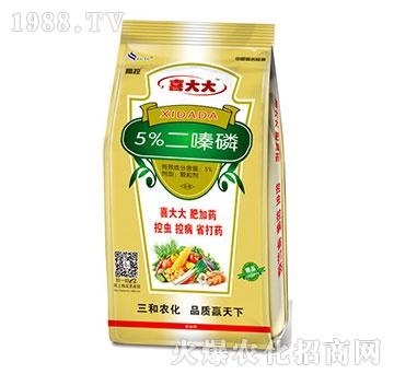 喜大大蔬菜瓜果型藥肥-5%二嗪磷-天潤三禾