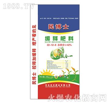 緩釋肥料22-12-8-民博士-忠農肥業