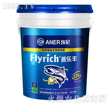 促根壯苗型天然海魚生物刺激素-埃尼-銘越