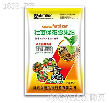 壯苗保花膨果肥-山旺生物