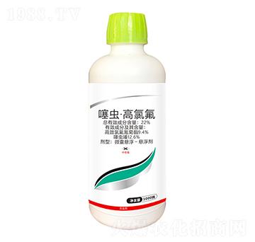 22%噻蟲·高氯氟（1000ml）-百農思達