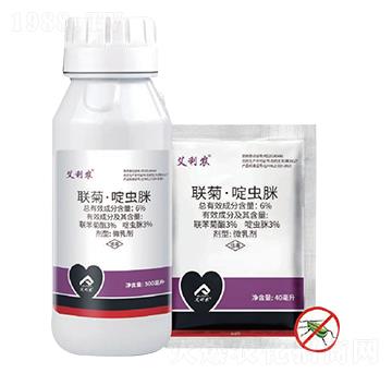 6%聯菊·啶蟲脒-艾利農