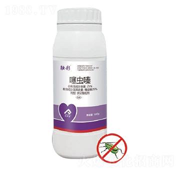 25噻蟲嗪-觸彩-艾利農
