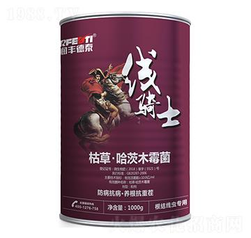 枯草·哈茨木霉菌-線騎士-潤豐德泰